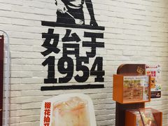 -汉堡王(砂之船店)