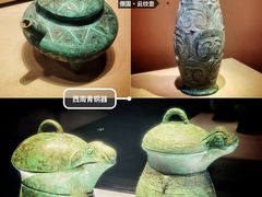 -太原市博物馆