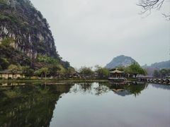 -星湖旅游景区七星岩