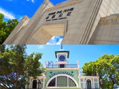 -观澜湖华谊冯小刚电影公社(百年记忆公社)