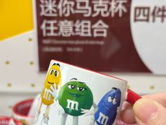 -m豆巧克力世界(上海世茂广场店)