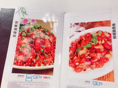 -满堂春特色餐馆