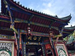 -丰都鬼城名山景区