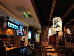 -沼津港渔市(宏伊国际广场店)