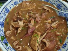 -门框胡同百年卤煮(新街口店)