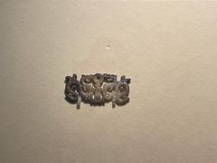 -荆州博物馆