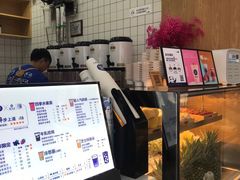 -茶百道(江北万达金街店)