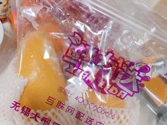 -鲜力达果品批发直销(青山店)