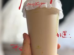 -奈雪的茶(观前街店)