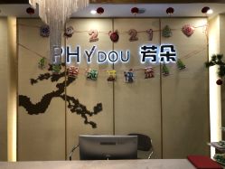 -芳朵美容养生SPA