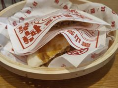 -震山堂·手工劲面(仓山万达店)