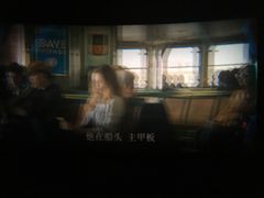 -CGV影城(黄河道ScreenX店)