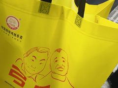 -弓虽昌焖烧鸡(大竹林店)