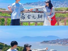 -东极岛景区