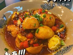 -潇湘阁(望京SOHO店)