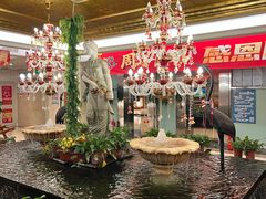 -汤泉良子.足疗按摩.SPA(中关村店)