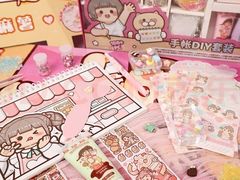 -TOYSRUS玩具反斗城(长沙德思勤店)
