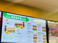 -赛百味SUBWAY(东风广场店)