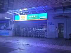 -三利音·浦之舟(滨江大道店)