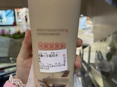 黑糖拿铁-宜北町(老城新街店)
