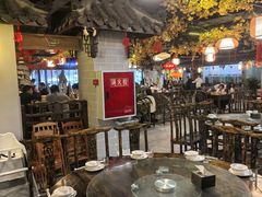 -庭院小酌(瑞莲街店)