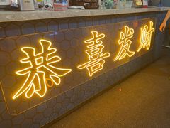 -成都瓜串串(水围1368店)