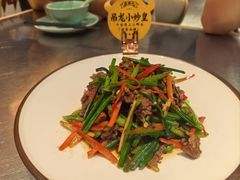 -潮界(虹桥新天地店)