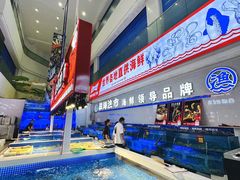 -驻海渔市(置信店)