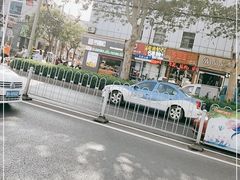 -宋禧记(大润发店)