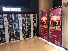 -博纳国际影城IMAX(中央大道店)
