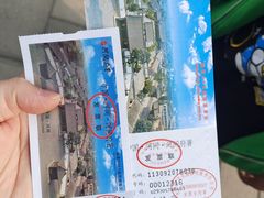 -河间府署