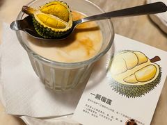 -慢象咖啡(台江店)