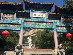 -青岩寺风景区