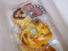 -前进麦味·天然烘焙(凯德1818店)