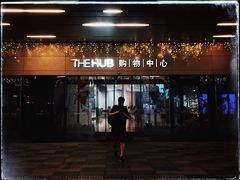 -虹桥天地-停车场