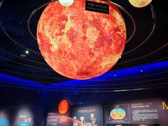 -湖南省地质博物馆