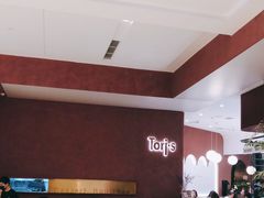 大堂-Toris(LuOne凯德晶萃广场店)