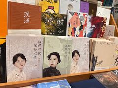 -西西弗书店·矢量咖啡(新光天地店)