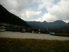 -腾冲云峰山