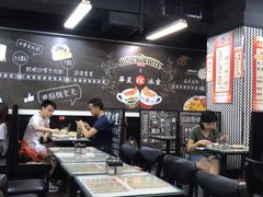 大堂-华星冰室(湾仔店)