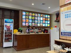 -老友谊冷面店(苏家屯店)