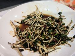 -贵州人家·酸汤火锅·20年老字号