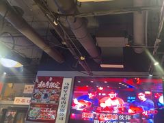 -马路牙子烧烤音乐酒馆(望京店)