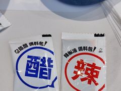 -姐弟俩土豆粉(沈阳铁西万达店)