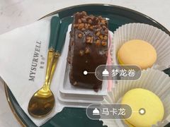 -麦雪尔甜品·生日蛋糕(新街口旗舰店)