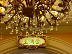 -玉满堂·湖北融合菜