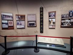 -中国闽台缘博物馆