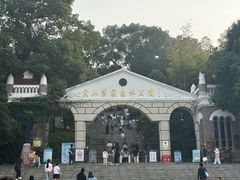 -上海佘山国家森林公园西佘山园