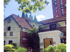 -弗兰克牛排西餐厅Ribone steak house(柠檬花园店)