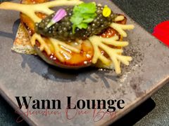 -wann lounge 低温慢煮牛排·清吧